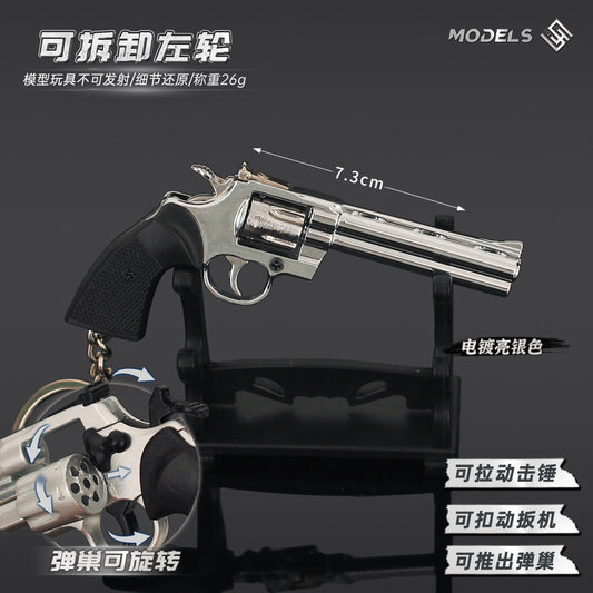TG detachable 1:3 scale revolver model keychain in bright silver alloy